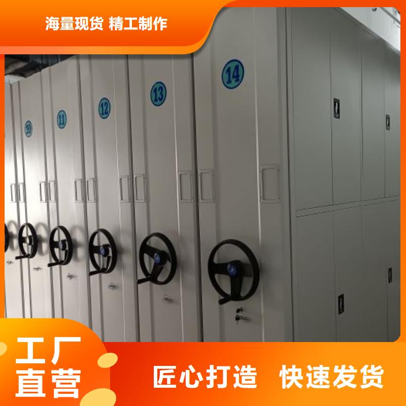 资料收纳保险柜视频-临夏市资料收纳保险柜-同城可服务区域广河|康乐|嘉峪关|庆阳|武威|兰州|天水|平凉