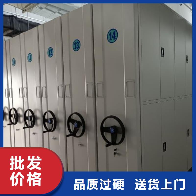 资料收纳保险柜视频-资料收纳保险柜|山东省聊城市|东阿|东昌府|菏泽|烟台|淄博|东营