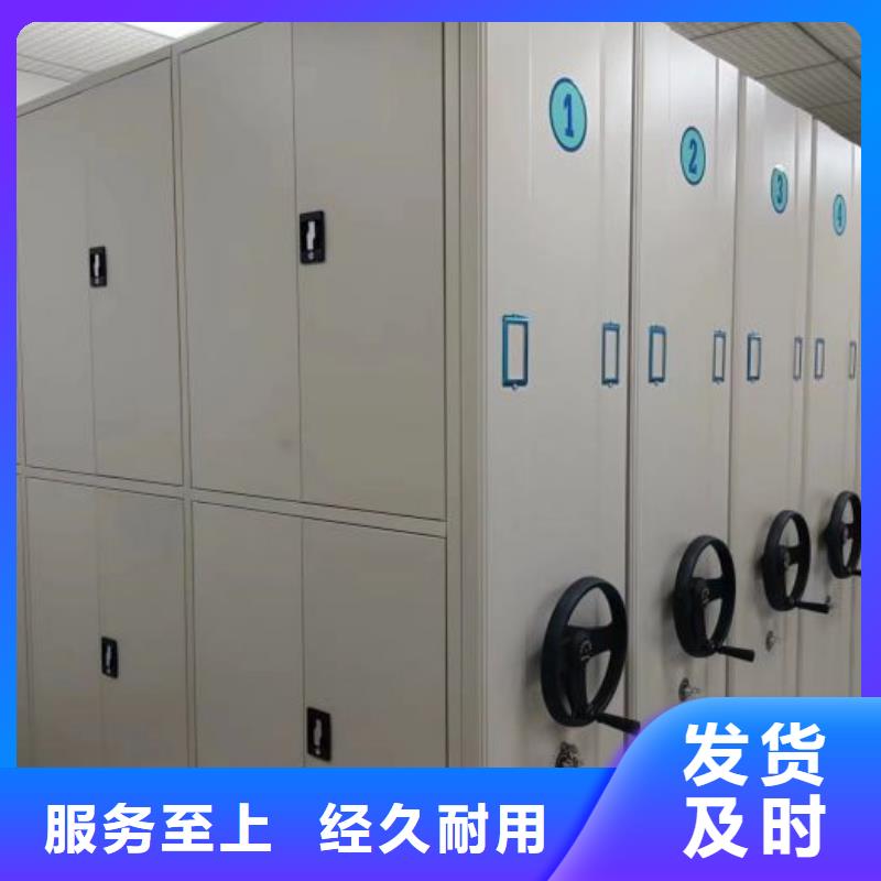 行业面临着的挑战与发展机遇【凯美】手动档案室密集柜