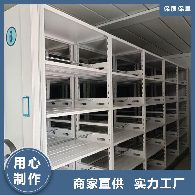 资料收纳保险柜视频-资料收纳保险柜_四川省广元市市场覆盖旺苍|元坝|内江|雅安|阿坝|遂宁|巴中|自贡等