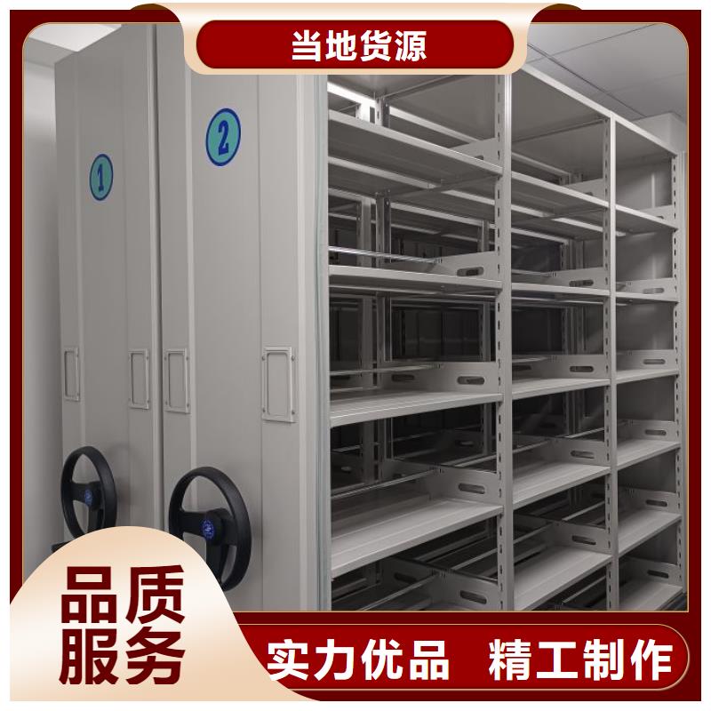 资料收纳保险柜视频-资料收纳保险柜|安徽省宣城市|绩溪|广德|铜陵|宿州|淮北|芜湖