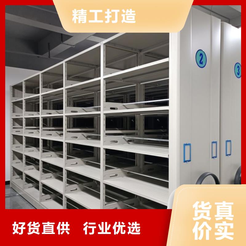行业面临着的挑战与发展机遇【凯美】手动档案室密集柜