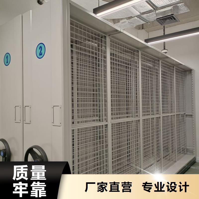 资料收纳保险柜视频-资料收纳保险柜|安徽省宣城市|绩溪|广德|铜陵|宿州|淮北|芜湖