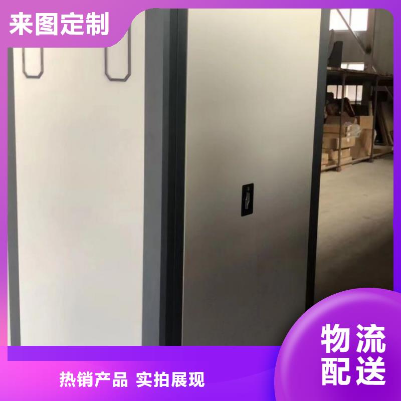 厂家是提高竞争力的关键【凯美】斜拉密集架