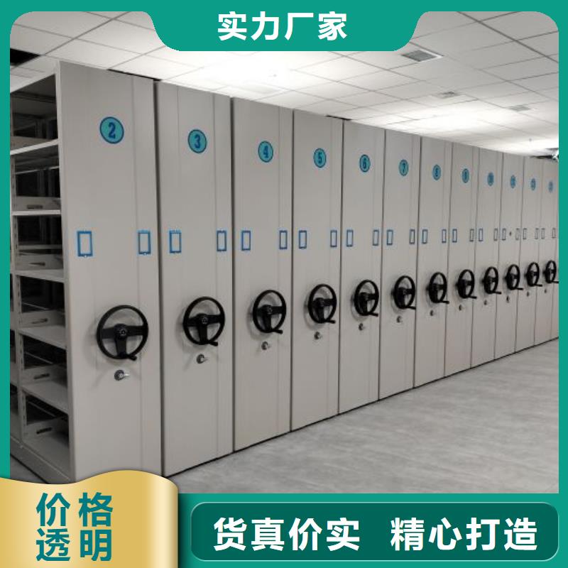 资料收纳保险柜视频-资料收纳保险柜_四川省广元市市场覆盖旺苍|元坝|内江|雅安|阿坝|遂宁|巴中|自贡等