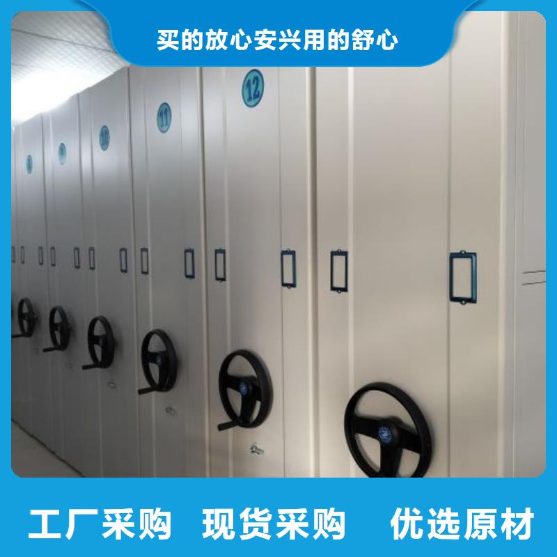 资料收纳保险柜视频-临夏市资料收纳保险柜-同城可服务区域广河|康乐|嘉峪关|庆阳|武威|兰州|天水|平凉