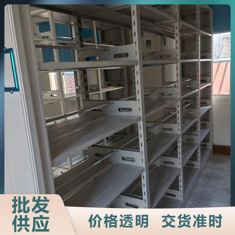 报价单【凯美】挂电表密集柜