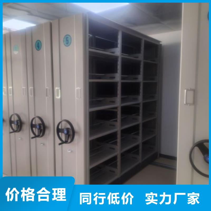 资料收纳保险柜视频-资料收纳保险柜_四川省广元市市场覆盖旺苍|元坝|内江|雅安|阿坝|遂宁|巴中|自贡等