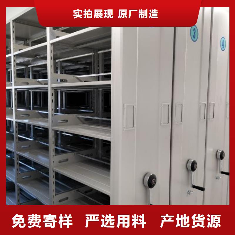 资料收纳保险柜视频-资料收纳保险柜_四川省广元市市场覆盖旺苍|元坝|内江|雅安|阿坝|遂宁|巴中|自贡等
