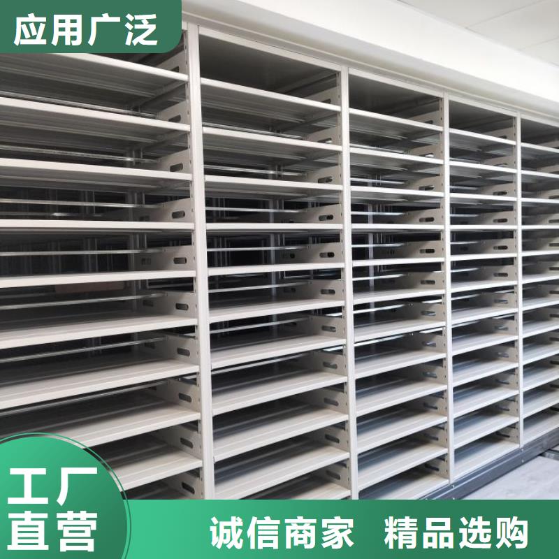 不锈钢密集架价格低出货快