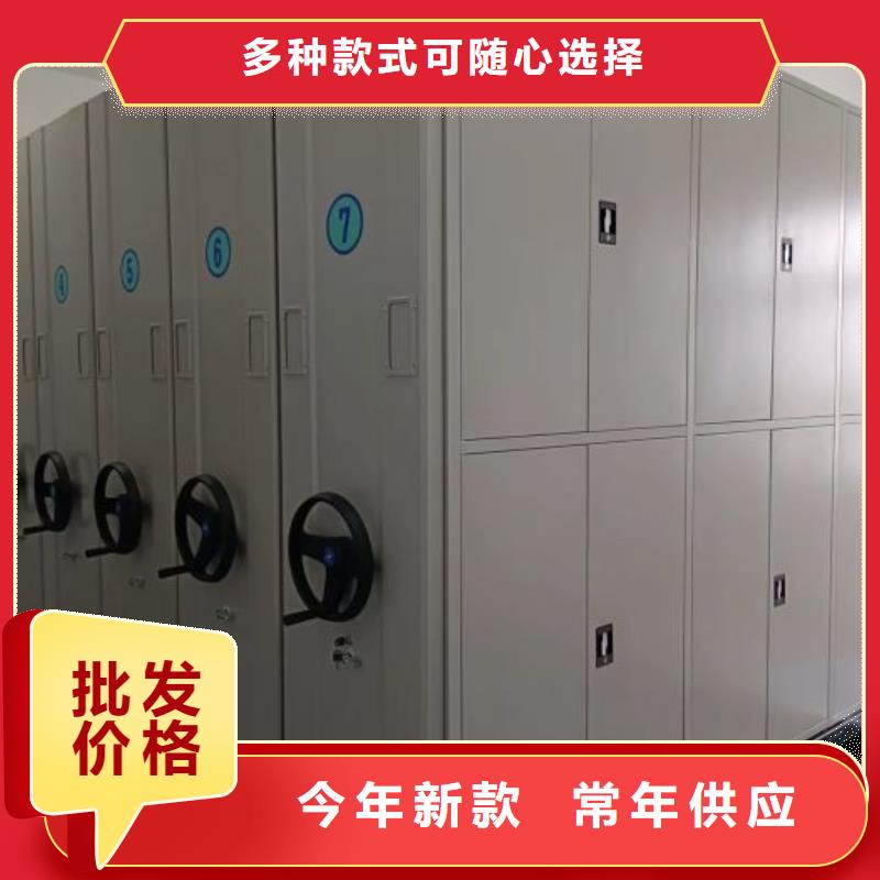 资料收纳保险柜视频-资料收纳保险柜|山东省聊城市|东阿|东昌府|菏泽|烟台|淄博|东营