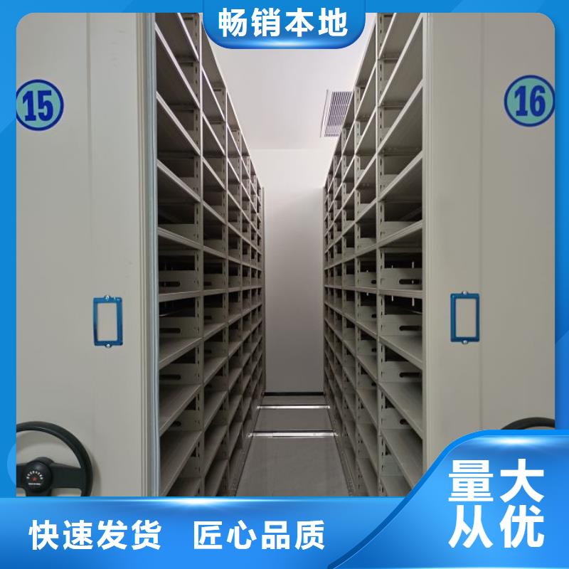 资料收纳保险柜视频-资料收纳保险柜|山东省聊城市|东阿|东昌府|菏泽|烟台|淄博|东营