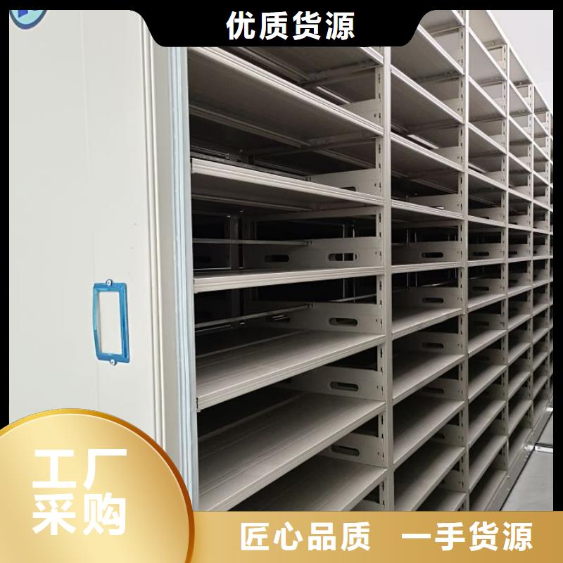 资料收纳保险柜视频-临夏市资料收纳保险柜-同城可服务区域广河|康乐|嘉峪关|庆阳|武威|兰州|天水|平凉