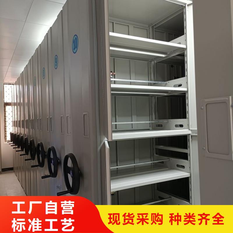 厂家现货供应【凯美】移动资料柜