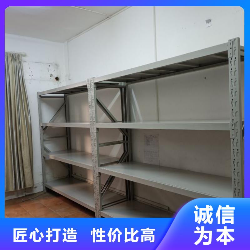 资料收纳保险柜视频-资料收纳保险柜|安徽省宣城市|绩溪|广德|铜陵|宿州|淮北|芜湖