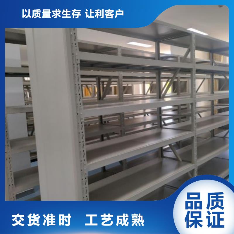 资料收纳保险柜视频-资料收纳保险柜|山东省聊城市|东阿|东昌府|菏泽|烟台|淄博|东营