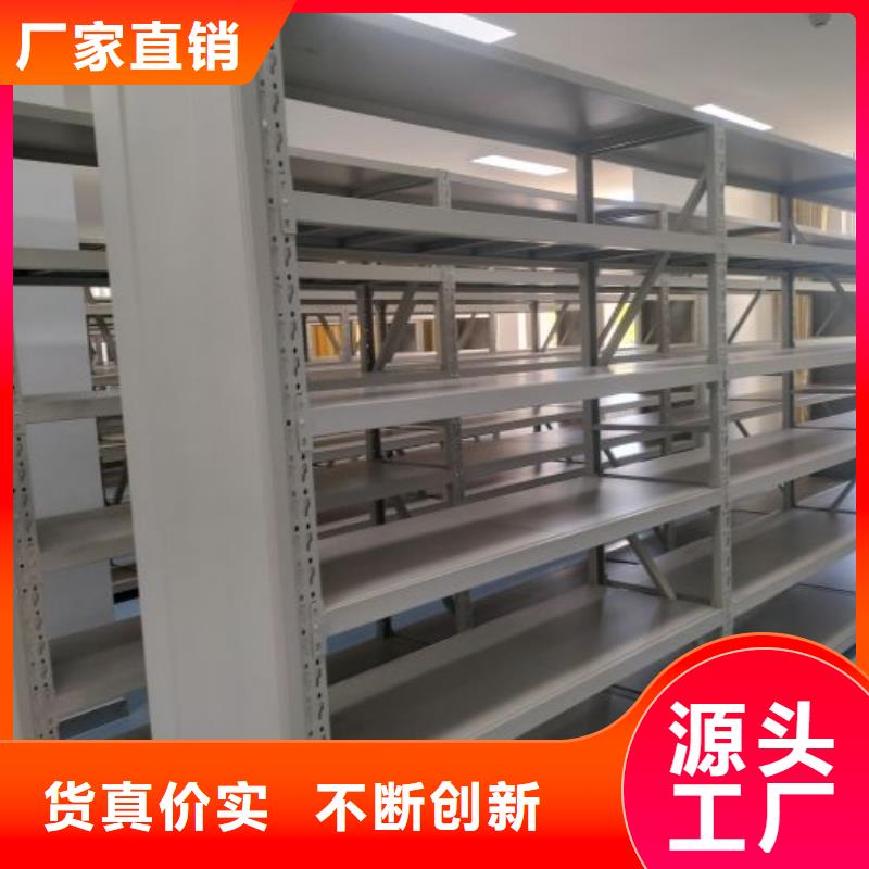 资料收纳保险柜视频-临夏市资料收纳保险柜-同城可服务区域广河|康乐|嘉峪关|庆阳|武威|兰州|天水|平凉