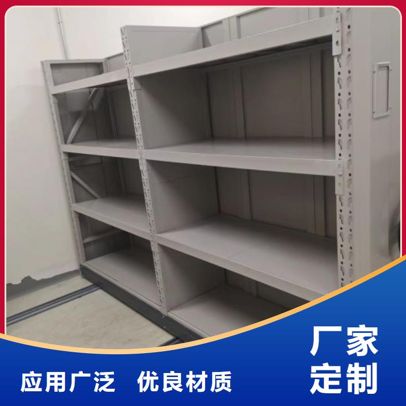 厂家是提高竞争力的关键【凯美】斜拉密集架