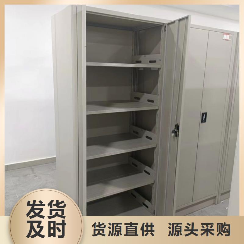 市场看点与期待【凯美】密集档案资料柜