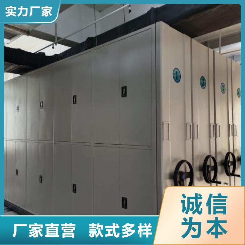 市场看点与期待【凯美】密集档案资料柜
