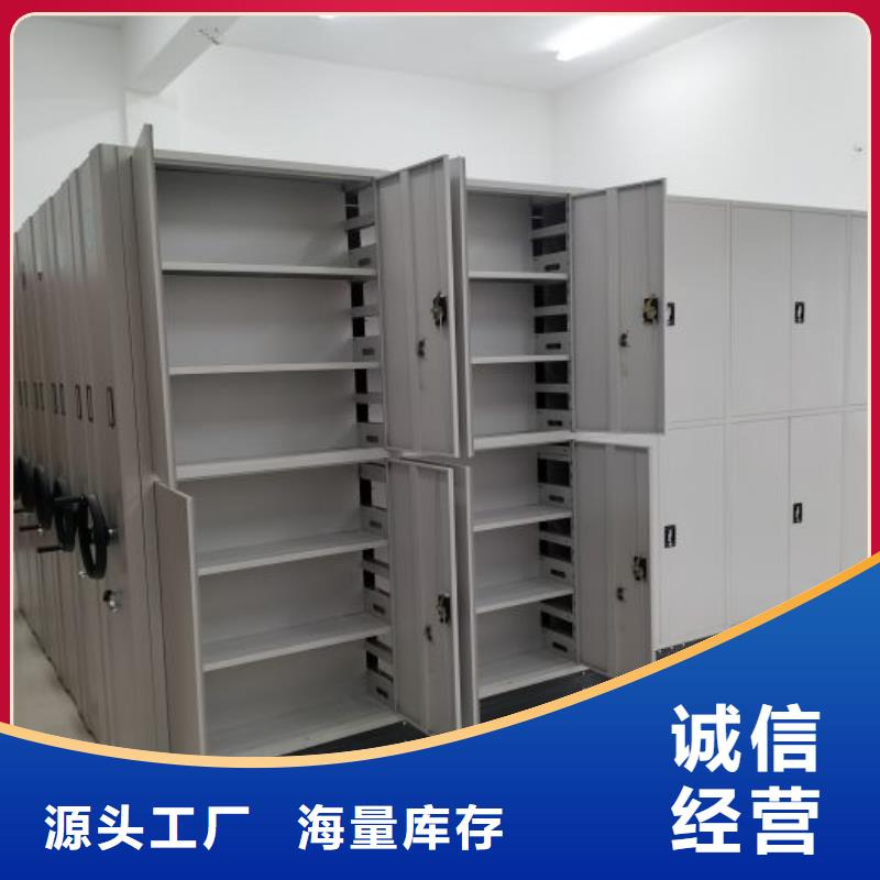 资料收纳保险柜视频-临夏市资料收纳保险柜-同城可服务区域广河|康乐|嘉峪关|庆阳|武威|兰州|天水|平凉