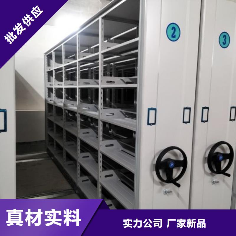 资料收纳保险柜视频-资料收纳保险柜|山东省聊城市|东阿|东昌府|菏泽|烟台|淄博|东营