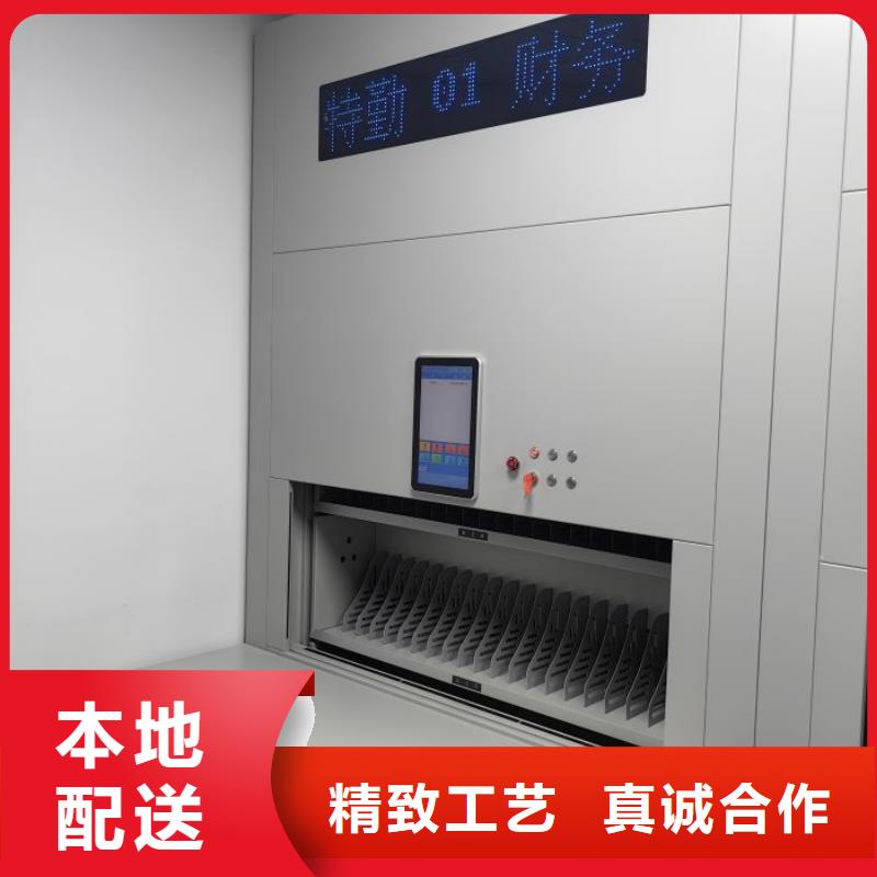 厂家是提高竞争力的关键【凯美】斜拉密集架