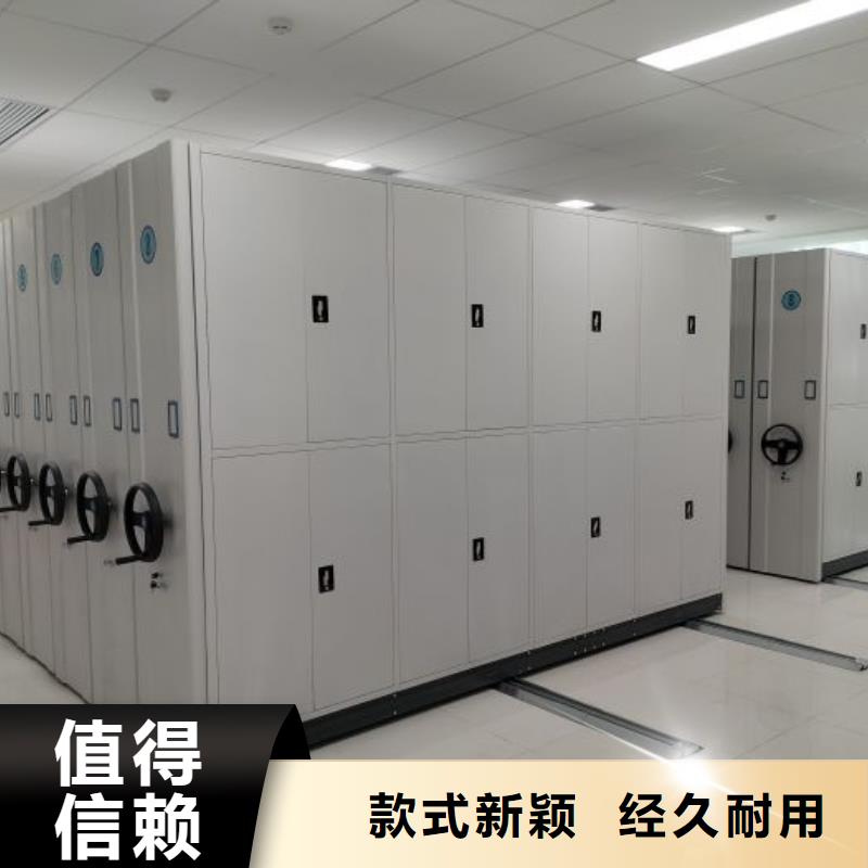 不锈钢密集架价格低出货快