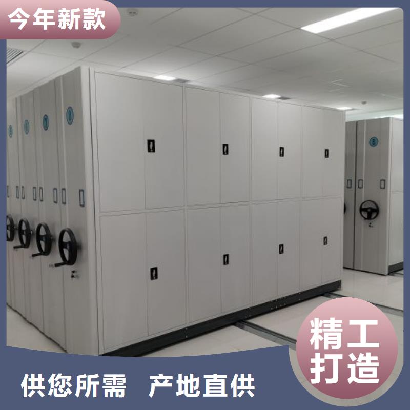资料收纳保险柜视频-资料收纳保险柜|安徽省宣城市|绩溪|广德|铜陵|宿州|淮北|芜湖