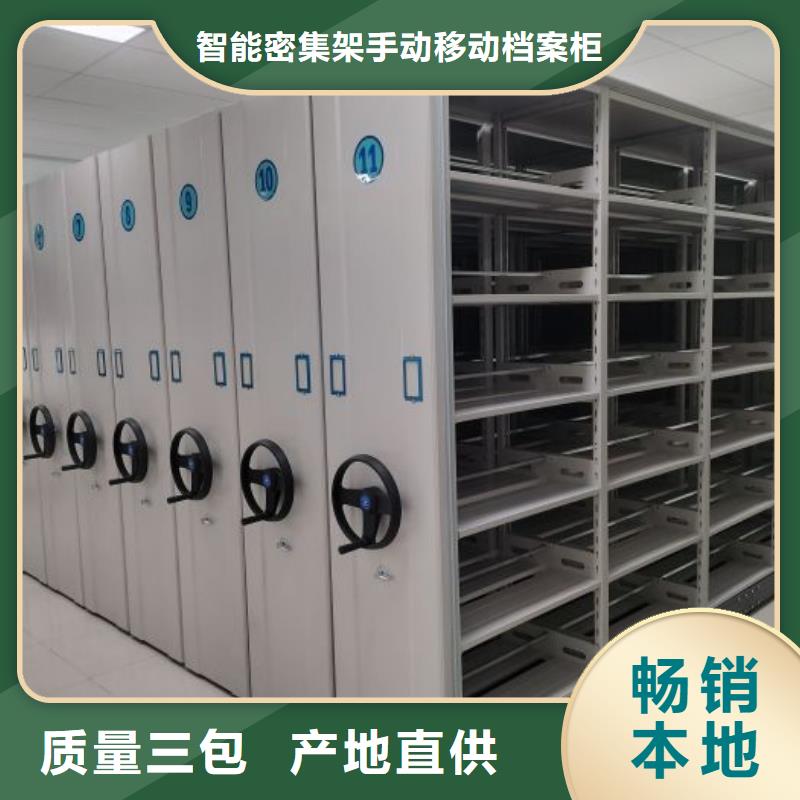 资料收纳保险柜视频-资料收纳保险柜|安徽省宣城市|绩溪|广德|铜陵|宿州|淮北|芜湖