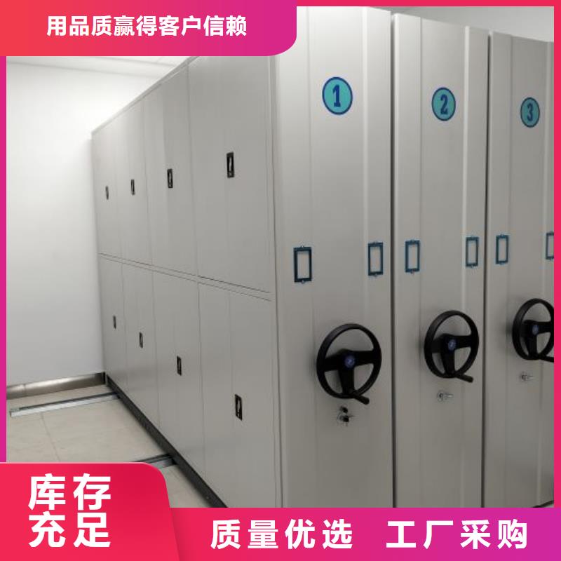 资料收纳保险柜视频-资料收纳保险柜|安徽省宣城市|绩溪|广德|铜陵|宿州|淮北|芜湖