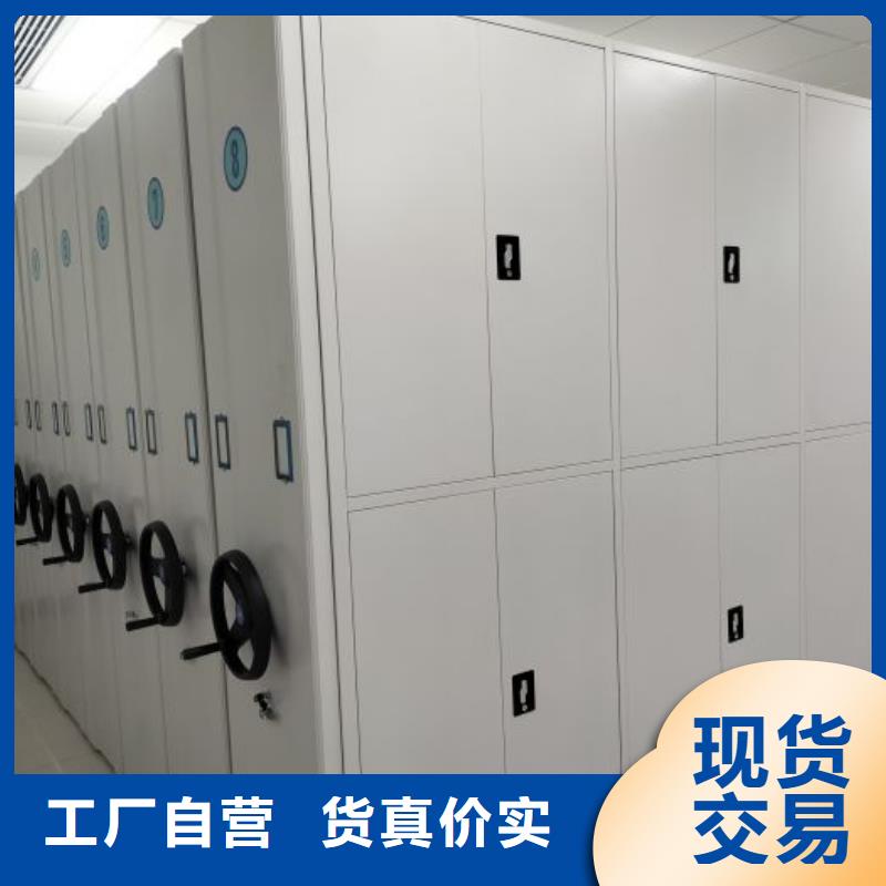 资料收纳保险柜视频-资料收纳保险柜_四川省广元市市场覆盖旺苍|元坝|内江|雅安|阿坝|遂宁|巴中|自贡等