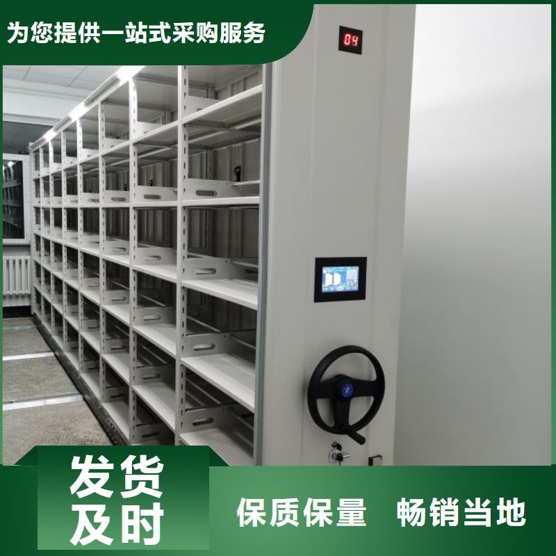 资料收纳保险柜视频-资料收纳保险柜_四川省广元市市场覆盖旺苍|元坝|内江|雅安|阿坝|遂宁|巴中|自贡等