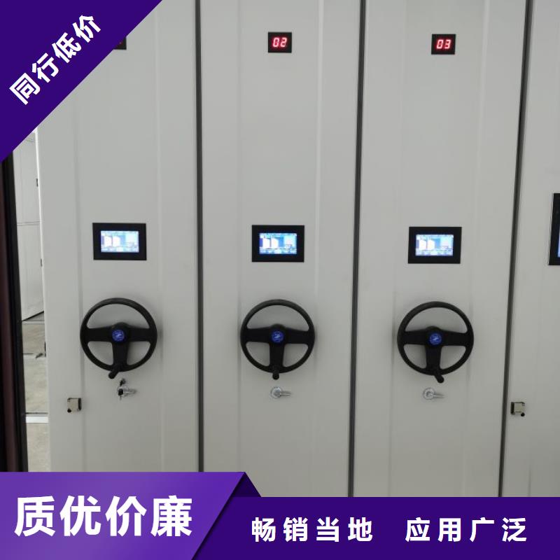 资料收纳保险柜视频-临夏市资料收纳保险柜-同城可服务区域广河|康乐|嘉峪关|庆阳|武威|兰州|天水|平凉