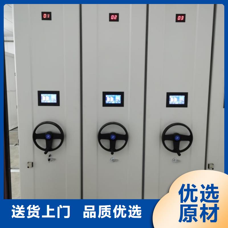 资料收纳保险柜视频-资料收纳保险柜|安徽省宣城市|绩溪|广德|铜陵|宿州|淮北|芜湖