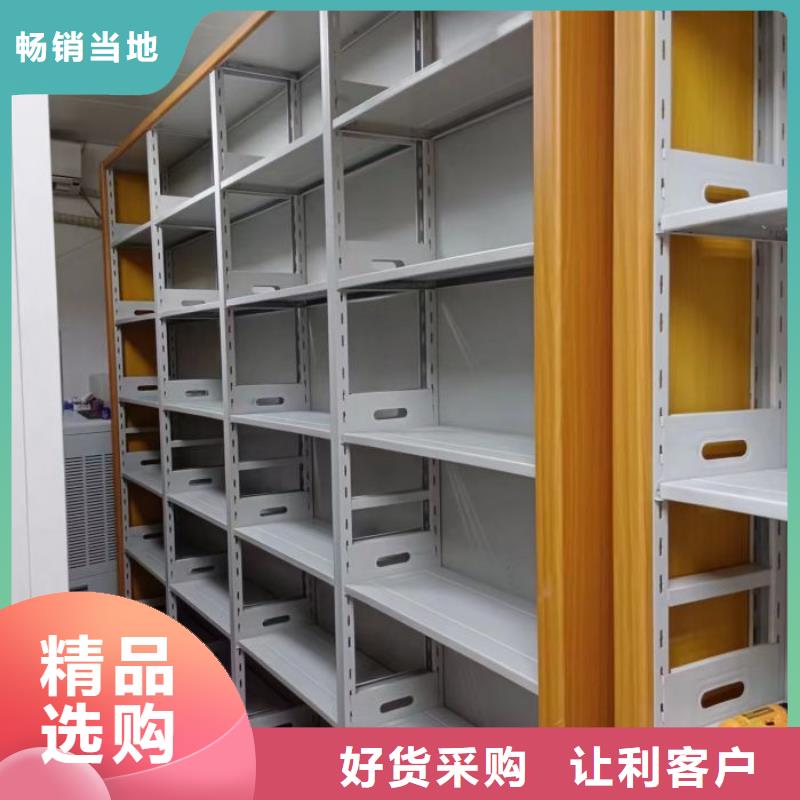 有现货的【凯美】抽斗式密集柜