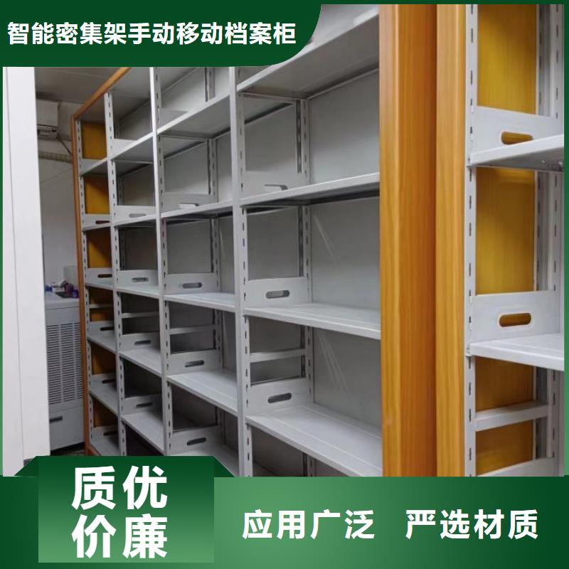 资料收纳保险柜视频-资料收纳保险柜|安徽省宣城市|绩溪|广德|铜陵|宿州|淮北|芜湖