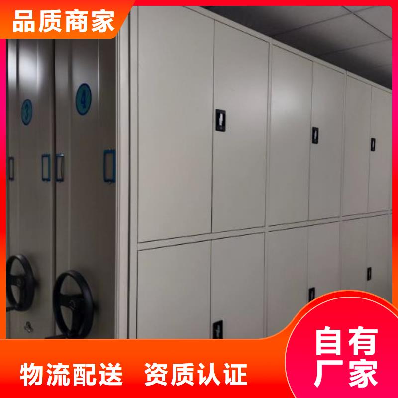 厂家是提高竞争力的关键【凯美】斜拉密集架
