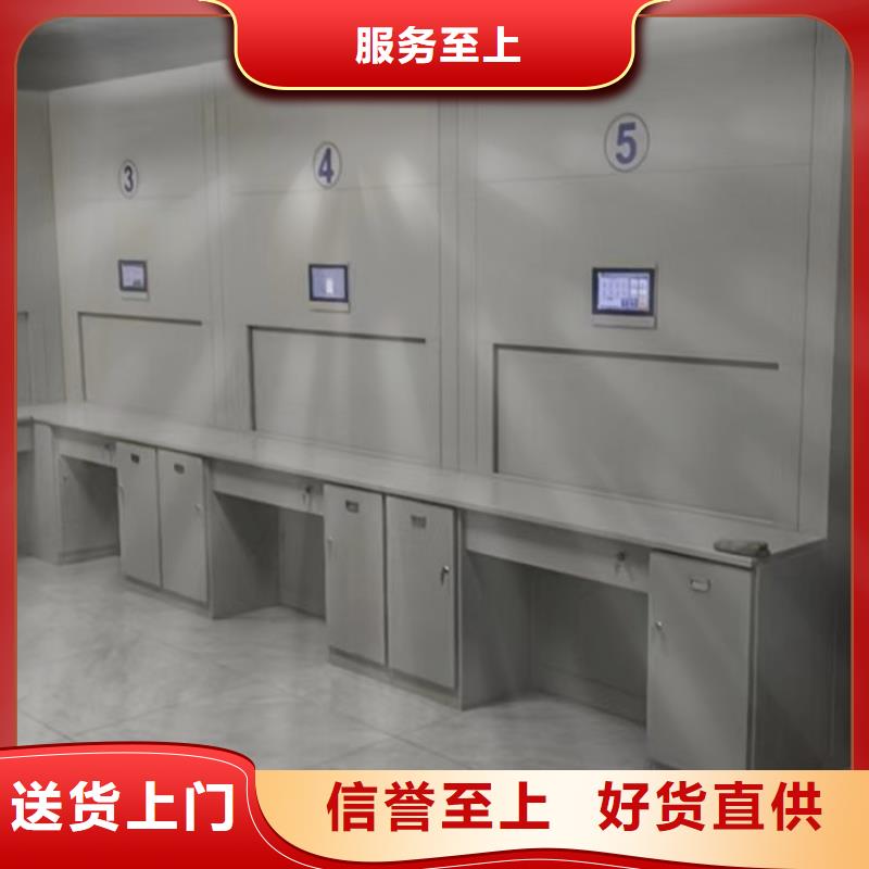 资料收纳保险柜视频-资料收纳保险柜_四川省广元市市场覆盖旺苍|元坝|内江|雅安|阿坝|遂宁|巴中|自贡等
