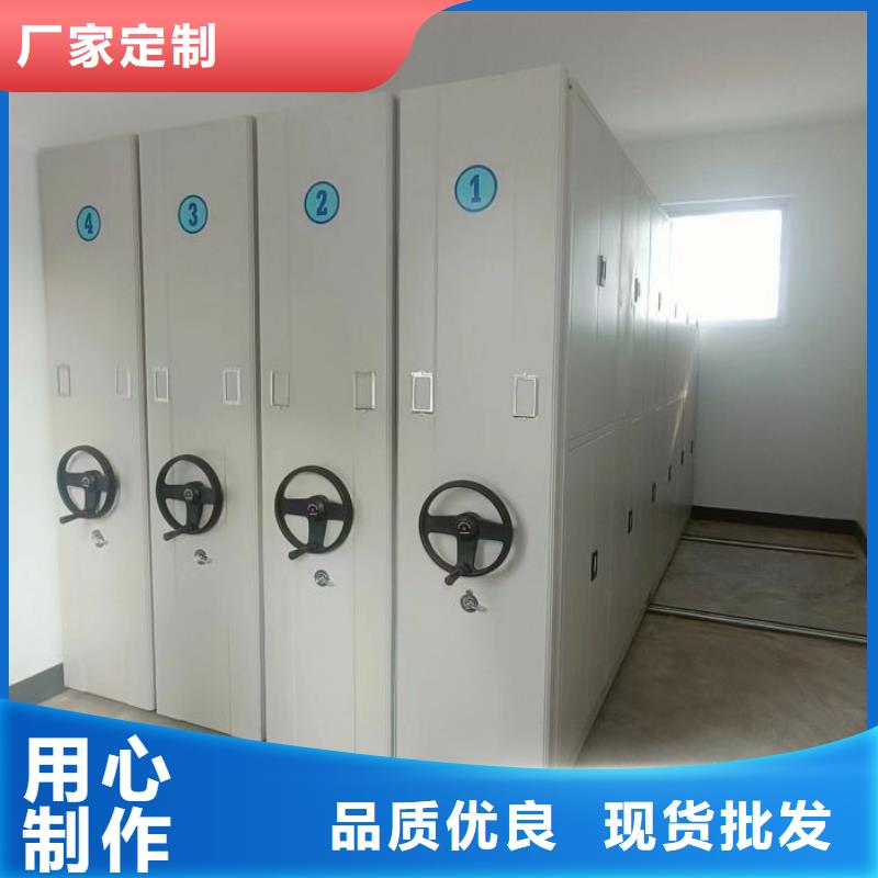 资料收纳保险柜视频-临夏市资料收纳保险柜-同城可服务区域广河|康乐|嘉峪关|庆阳|武威|兰州|天水|平凉