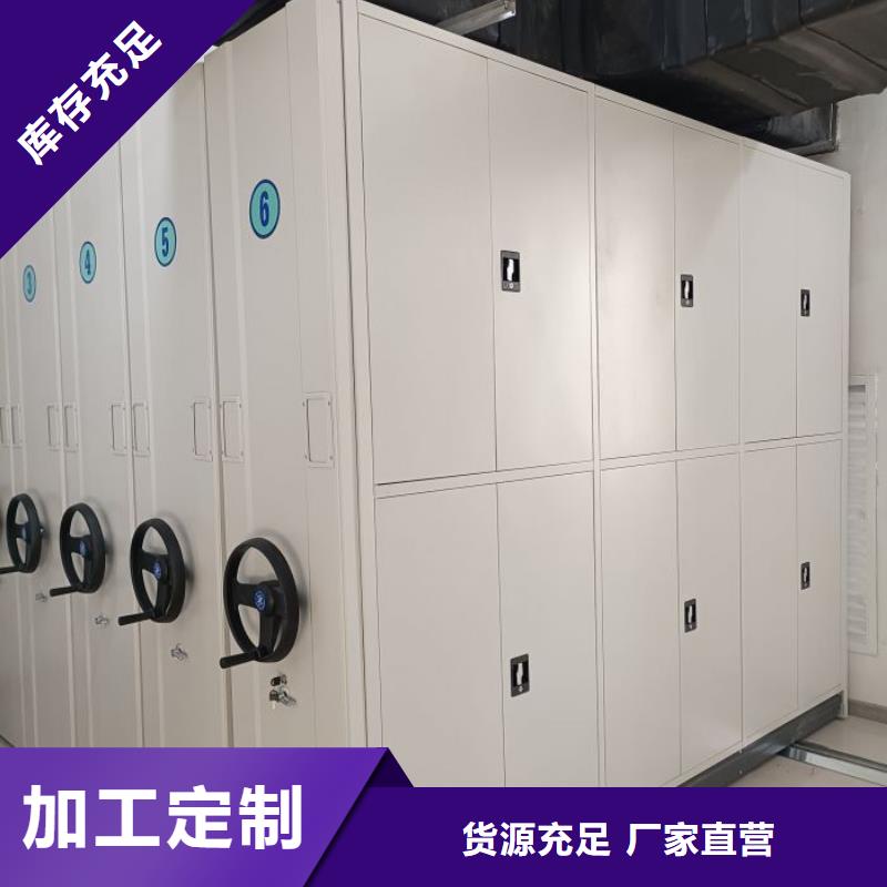 资料收纳保险柜视频-资料收纳保险柜|安徽省宣城市|绩溪|广德|铜陵|宿州|淮北|芜湖