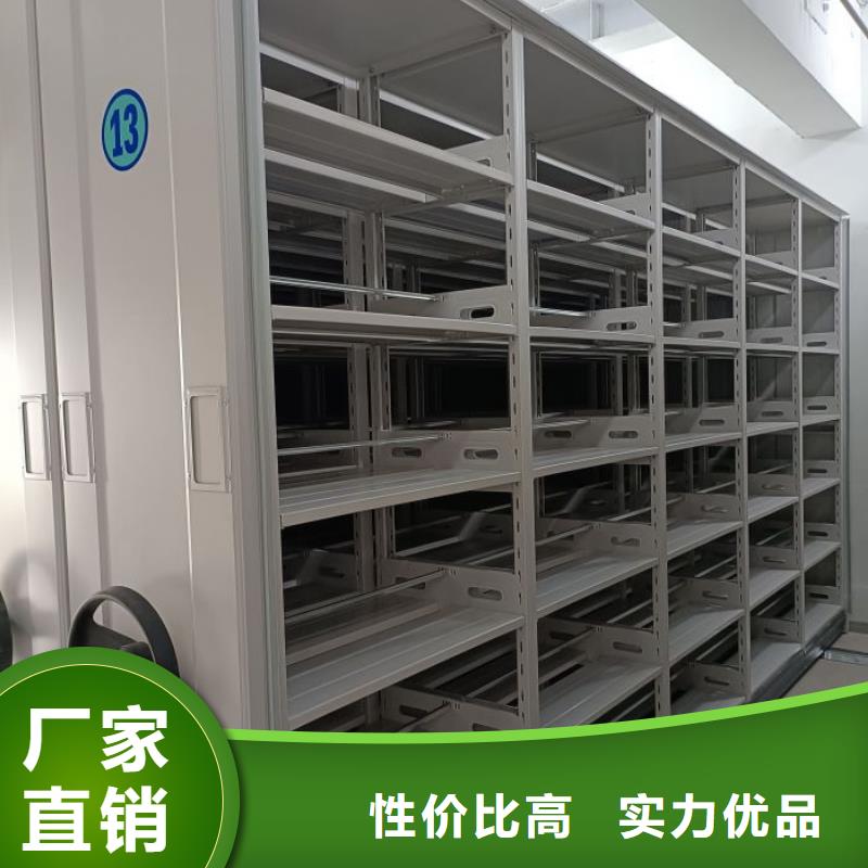 资料收纳保险柜视频-资料收纳保险柜_四川省广元市市场覆盖旺苍|元坝|内江|雅安|阿坝|遂宁|巴中|自贡等