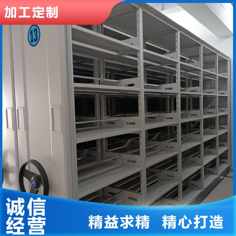资料收纳保险柜视频-资料收纳保险柜|山东省聊城市|东阿|东昌府|菏泽|烟台|淄博|东营