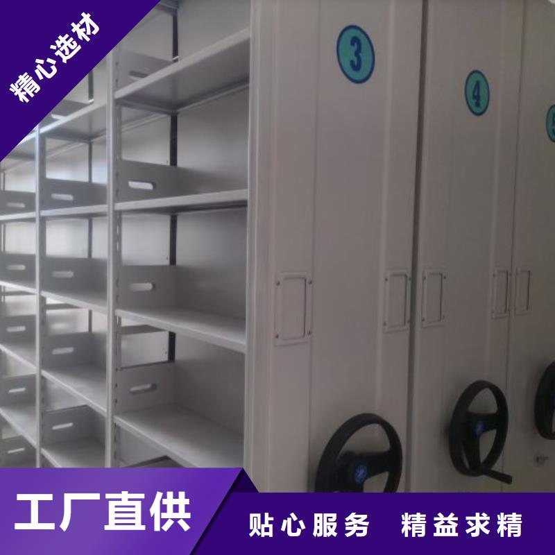 行业面临着的挑战与发展机遇【凯美】手动档案室密集柜