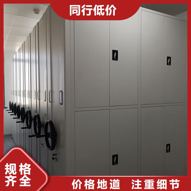 行业面临着的挑战与发展机遇【凯美】手动档案室密集柜