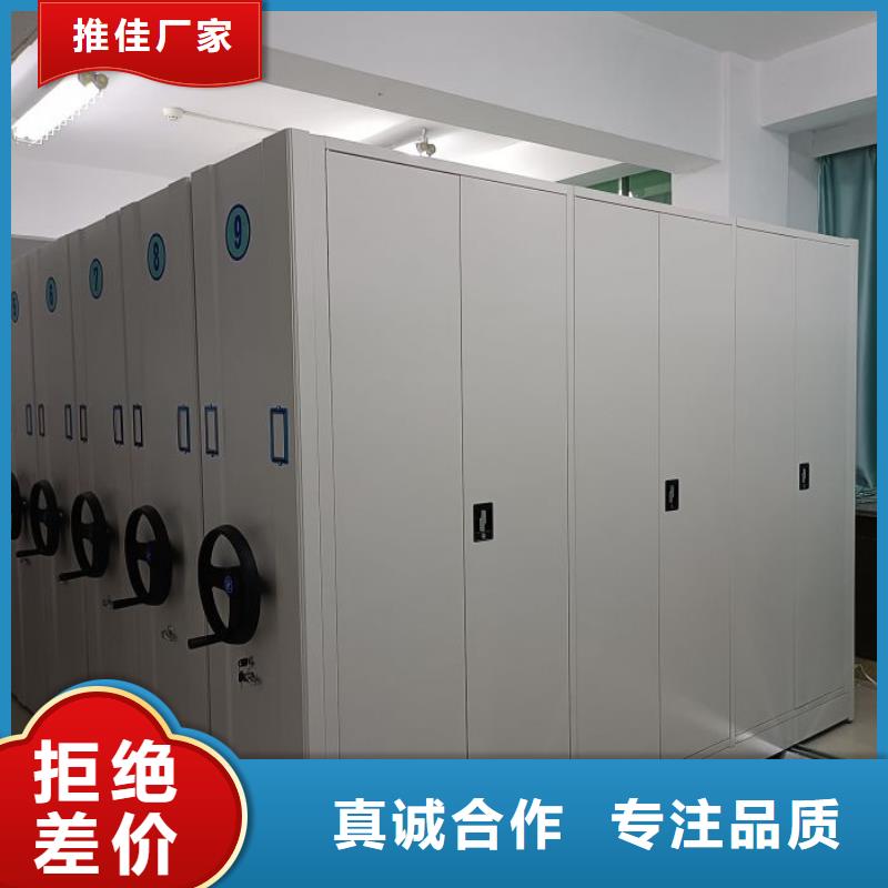 市场看点与期待【凯美】密集档案资料柜