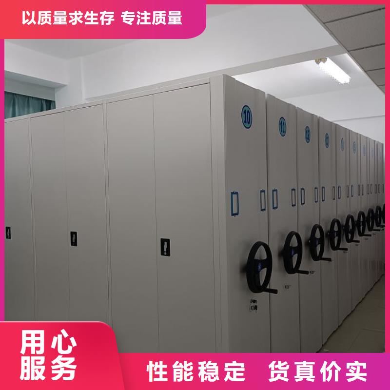 哪里有卖多少钱【凯美】道轨式移动密集架