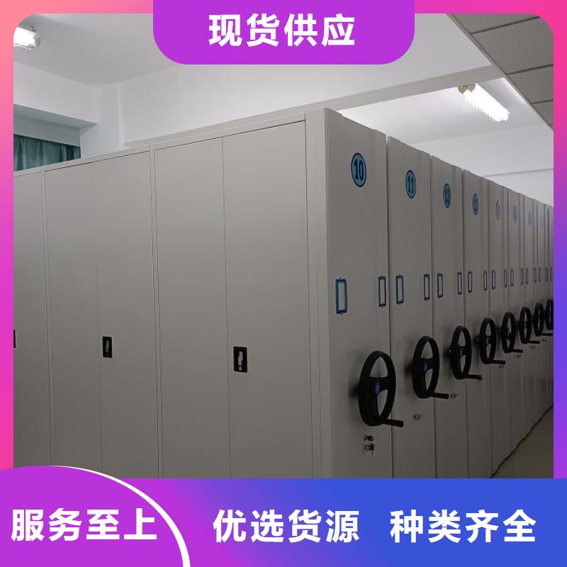 报价单【凯美】挂电表密集柜