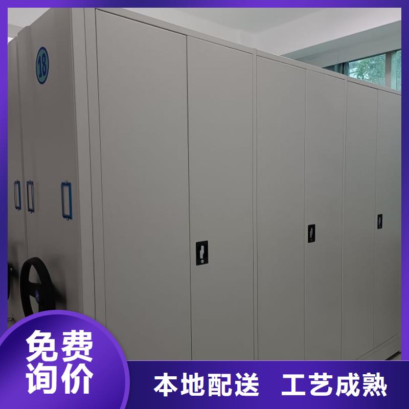 哪里有卖多少钱【凯美】道轨式移动密集架