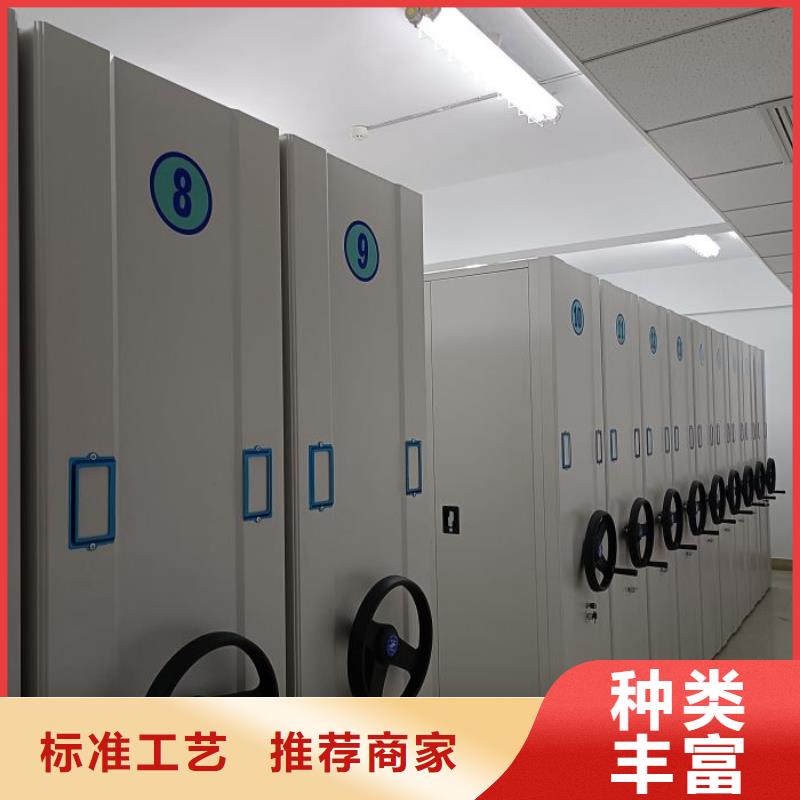 哪里有卖多少钱【凯美】道轨式移动密集架
